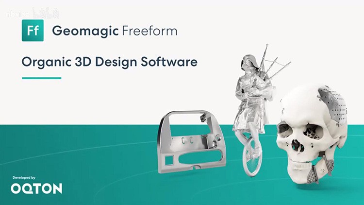 Geomagic Freeform 有機(jī)3D設(shè)計軟件