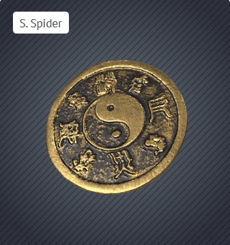 中國(guó)硬幣